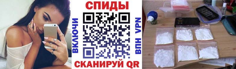 АМФЕТАМИН VHQ  даркнет сайт  блэк спрут зеркало  Суоярви 