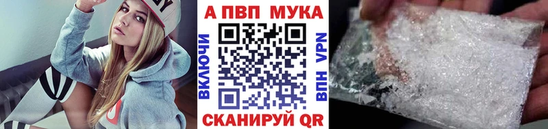 darknet Telegram  Суоярви  Альфа ПВП СК КРИС 
