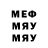 Метадон мёд aiv Vostocnij