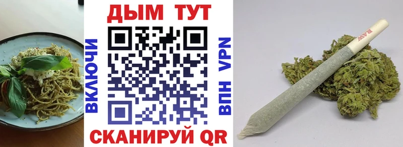 даркнет сайт  Суоярви  Еда ТГК марихуана 