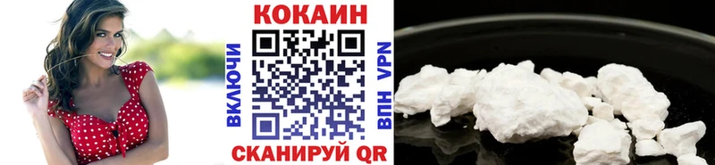 кракен зеркало  Суоярви  COCAIN VHQ 