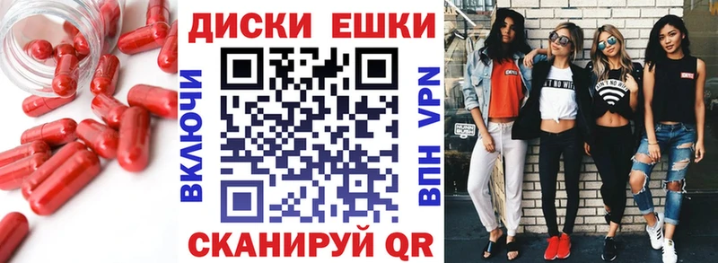 Экстази 280 MDMA Суоярви