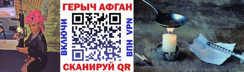 Героин гречка как найти Суоярви