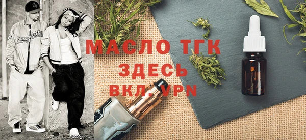 гидра Нея
