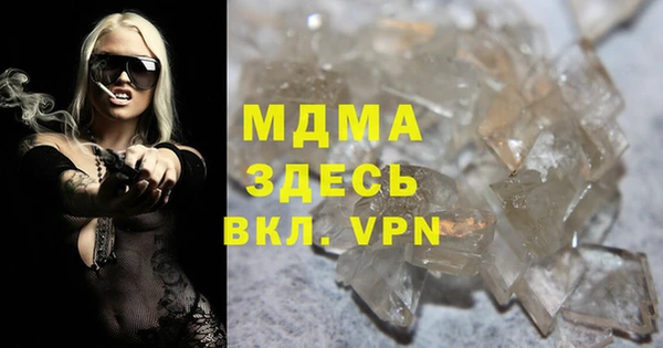 МДПВ Нефтегорск