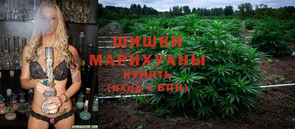 мефедрон VHQ Нефтекумск