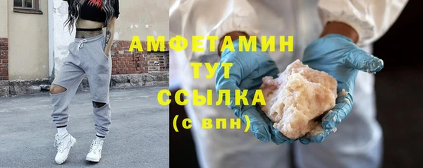 гидра Нея