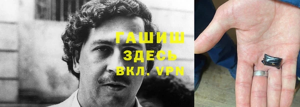 МДПВ Нефтегорск
