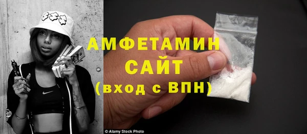 гидра Нея