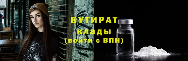 мефедрон VHQ Нефтекумск