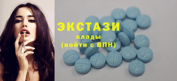 МДПВ Нефтегорск