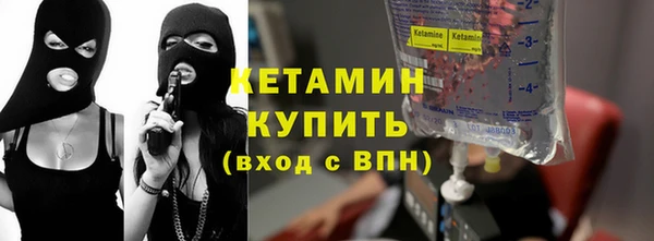 МДПВ Нефтегорск