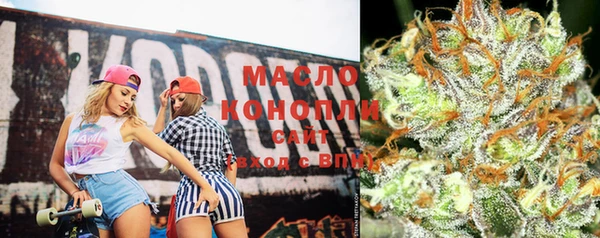 гидра Нея