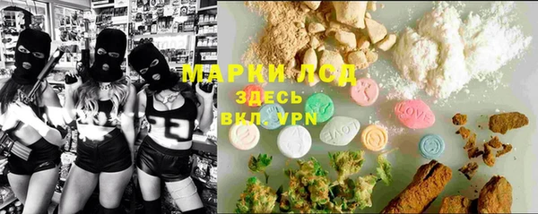 мефедрон VHQ Нефтекумск