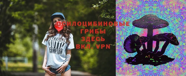 мефедрон VHQ Нефтекумск