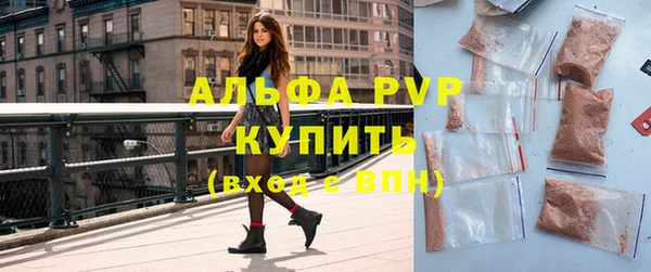 мефедрон VHQ Нефтекумск