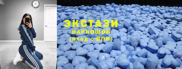 мефедрон VHQ Нефтекумск