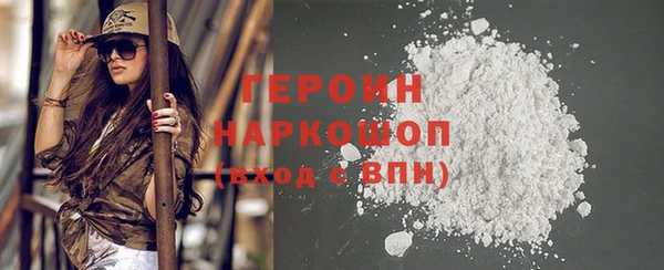 МДПВ Нефтегорск