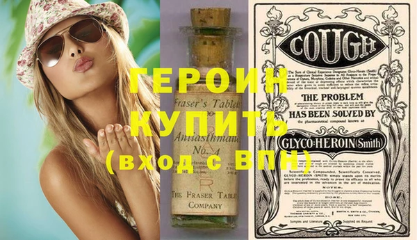 МДПВ Нефтегорск