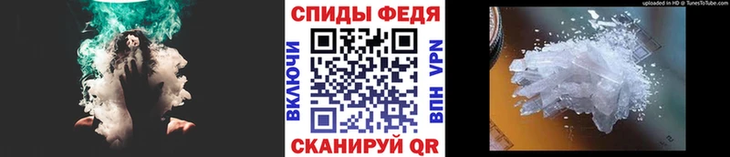 хочу   Суоярви  Первитин Methamphetamine 