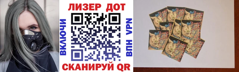 Марки NBOMe 1,5мг  гидра зеркало  Суоярви 
