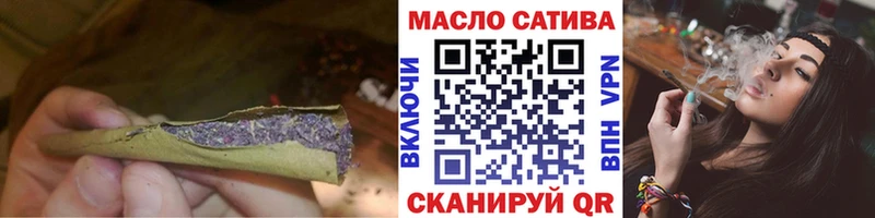 ТГК жижа  Суоярви 