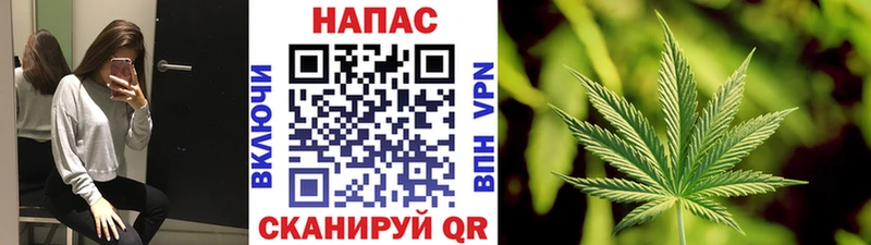 Шишки марихуана White Widow  blacksprut вход  Суоярви  где купить наркоту 